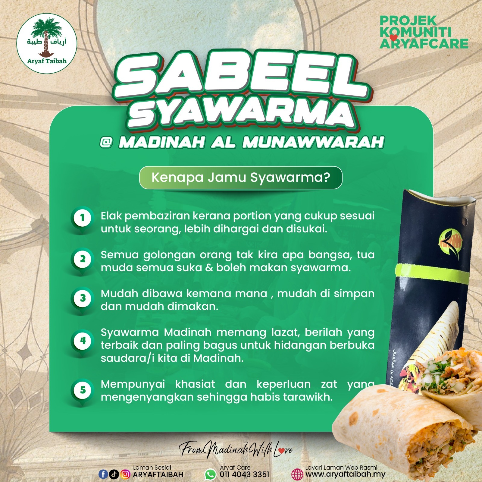 Poster Sabeel Shawarma 2025_2