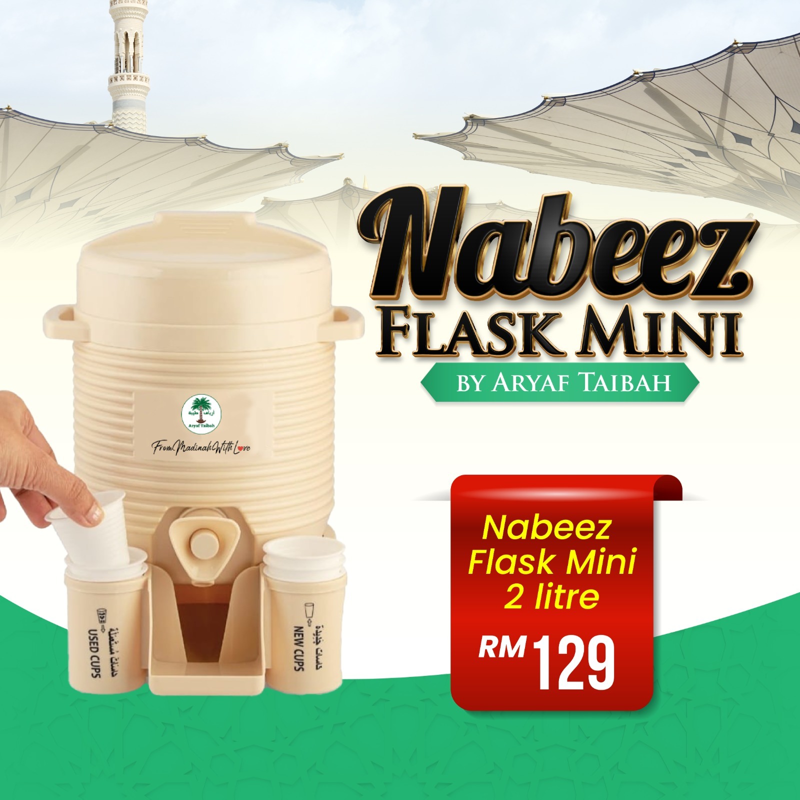 Nabeez Flask Mini - Flask only