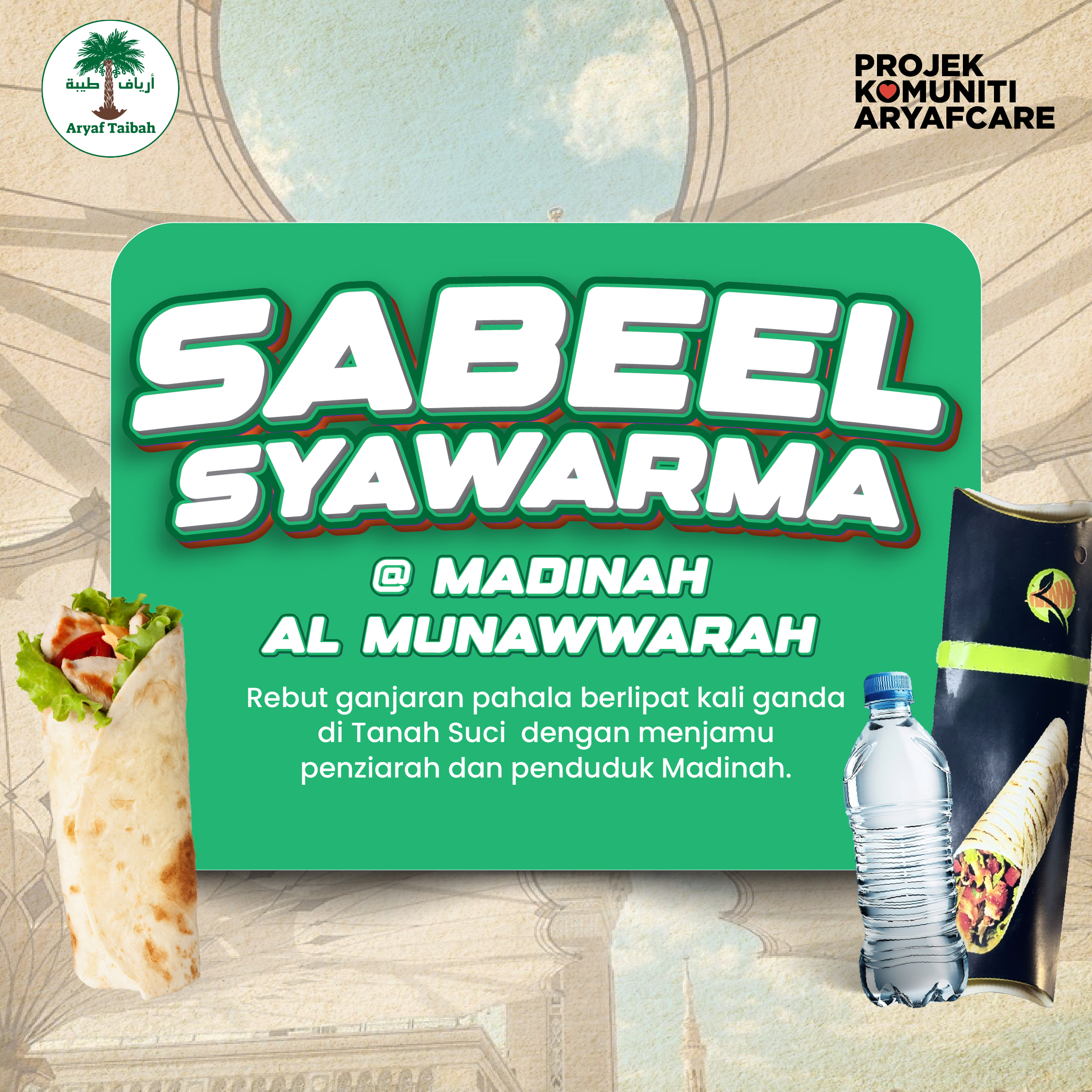 Cover Sabeel Onpay-01