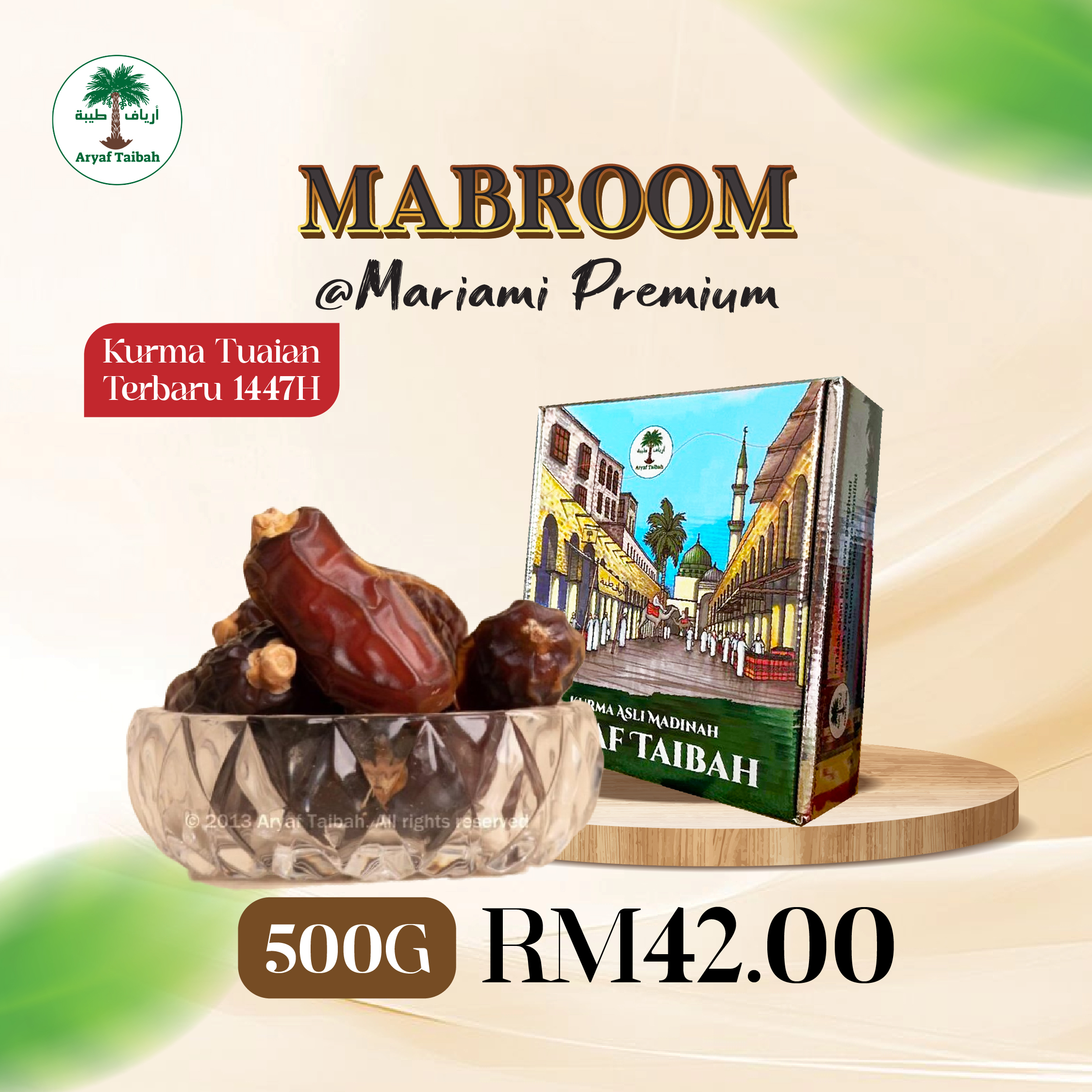 Poster Kurma_Mabroom 500G
