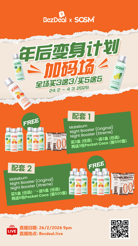 image_CE740998-F72D-4045-A320-4B1108185C06_1771906618