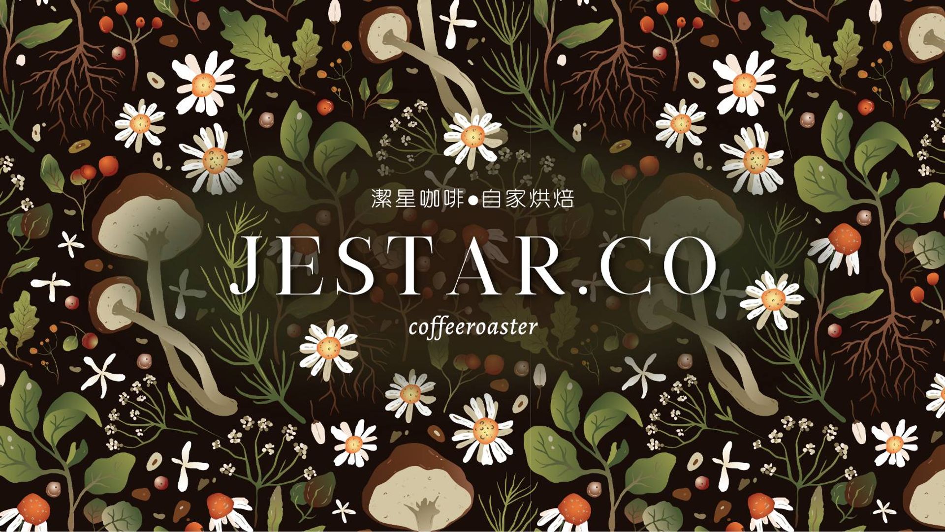 JESTAR COFFEE BY ALEX YU