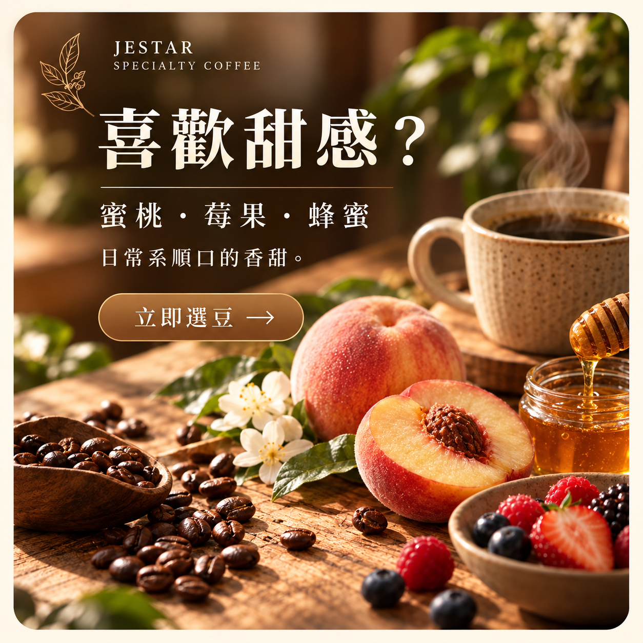 ChatGPT 圖像 2026年10月27日 上午01_46_06-2