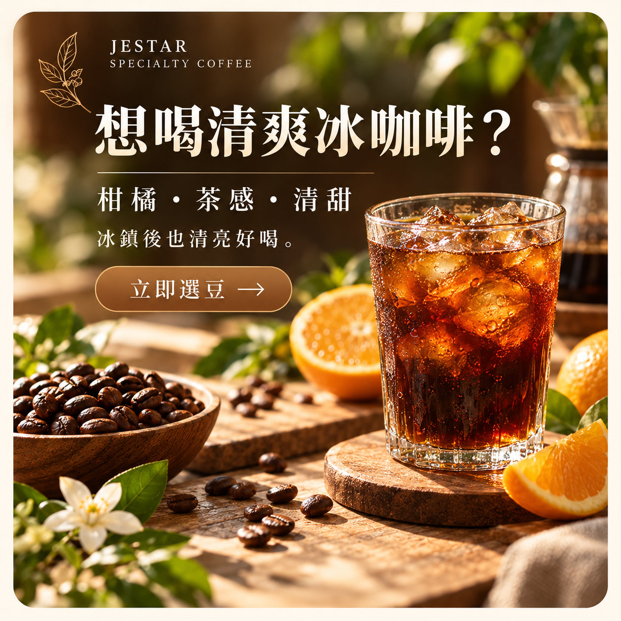 ChatGPT 圖像 2026年10月27日 上午01_46_11-6