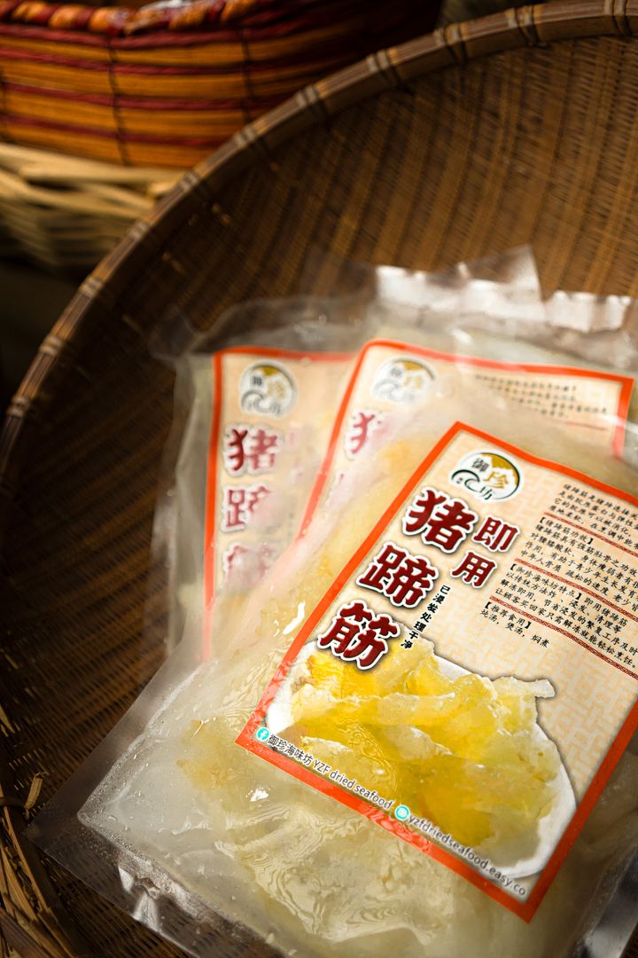 蹄筋1