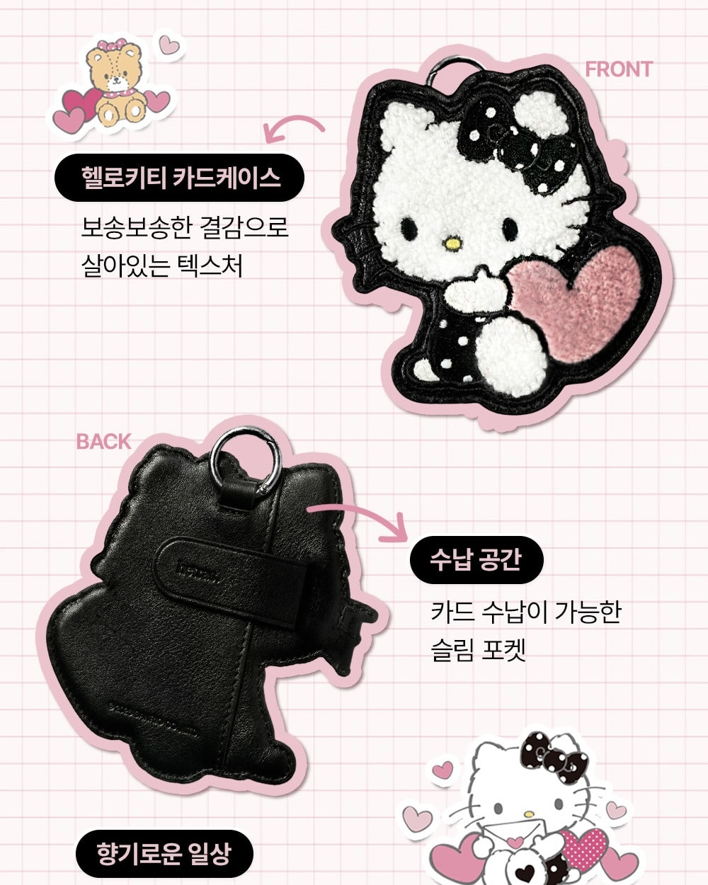 image_1FBF24FB-1D2B-41E0-8543-906147DDD55D_1773850425