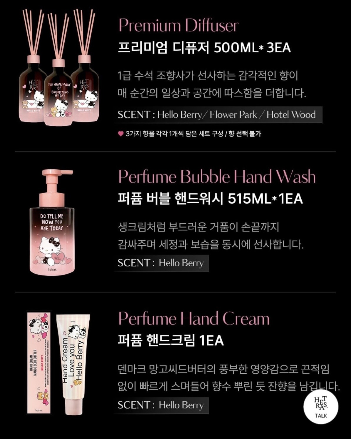 image_88BD3607-2037-4391-BF23-B841E6BE4E59_1773850425