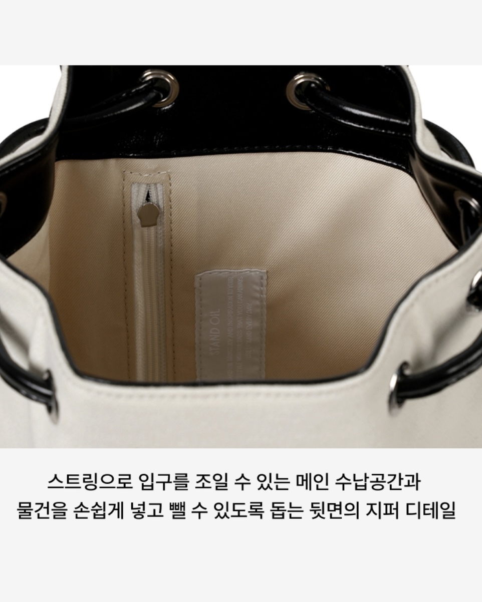 Stand Oil Ditto Backpack (Canvas) [2 colours] – Lumière Studio