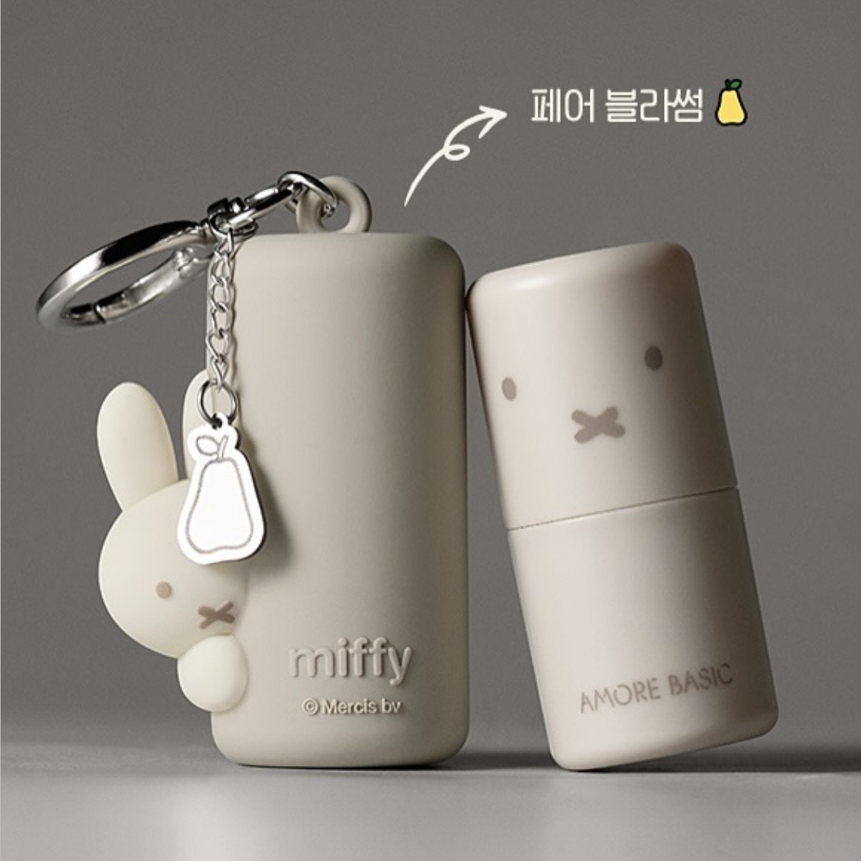 image_BBAB6AEA-92C9-4C4C-BE65-ECBBA0687CEC_1762876359