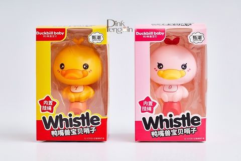 Whistle (1)