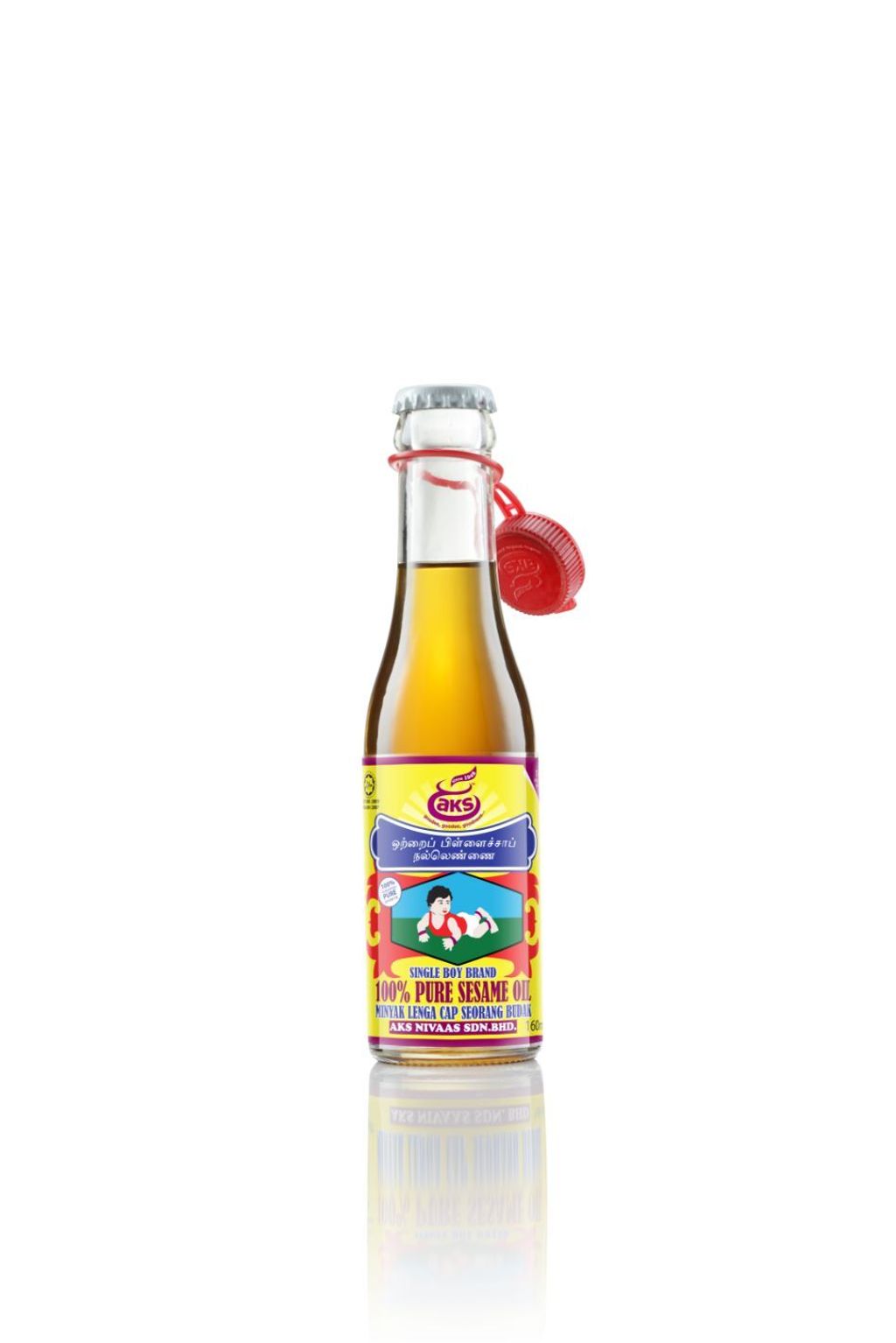 8.1 Sesame Oil 160ML