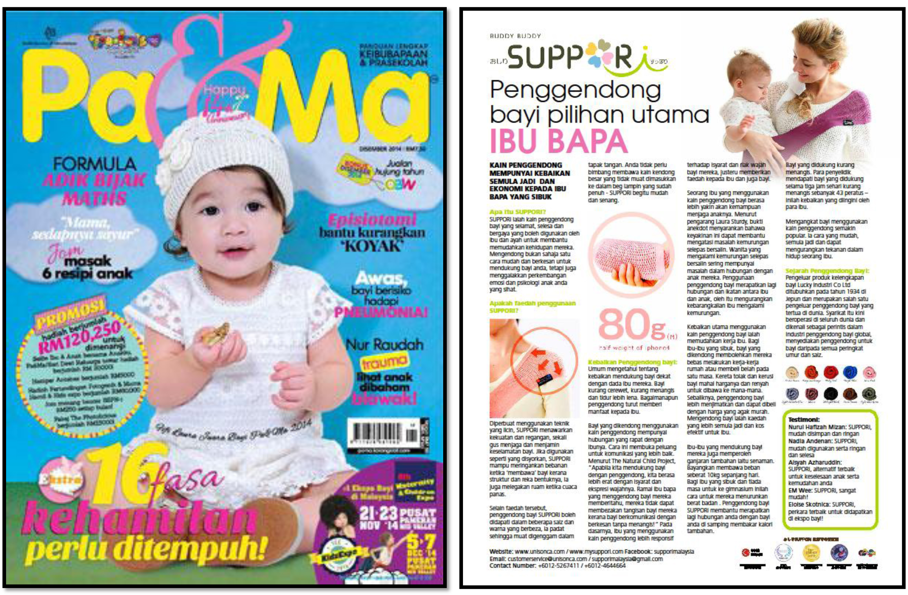 Press Magazine Unison Ca Marketing
