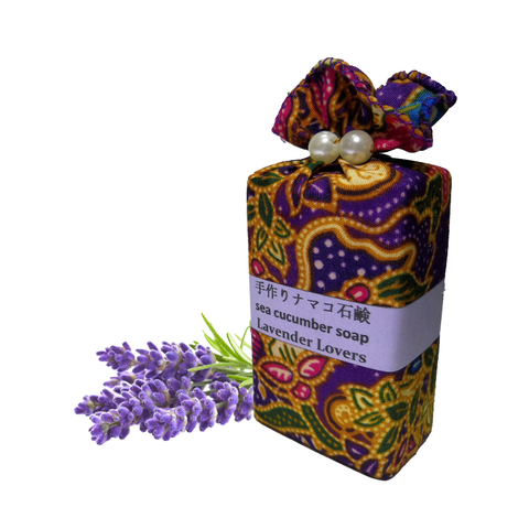 Orcaform Soap - Lavender 3D.png