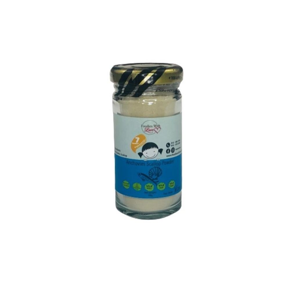 Anchoview Scallop Powder.jpg