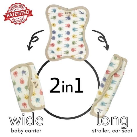 2 way teething pad - beige.jpg