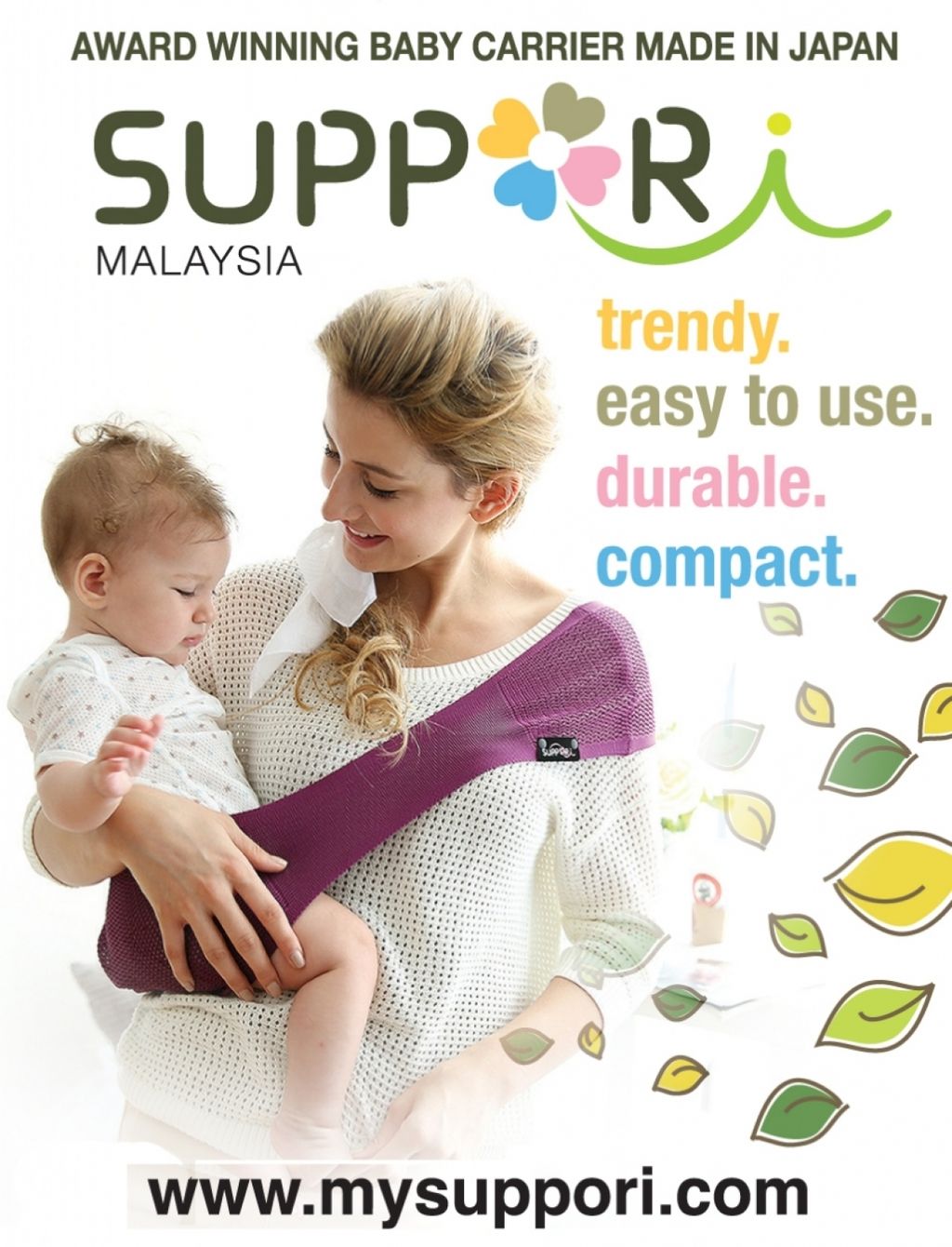 Suppori 2025 baby carrier