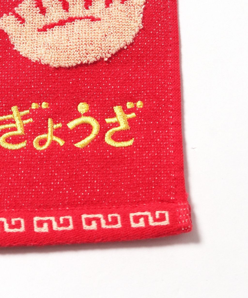 image_8614DCC8-E70D-4B4F-ACE9-A2BDA91500F6_1751553828