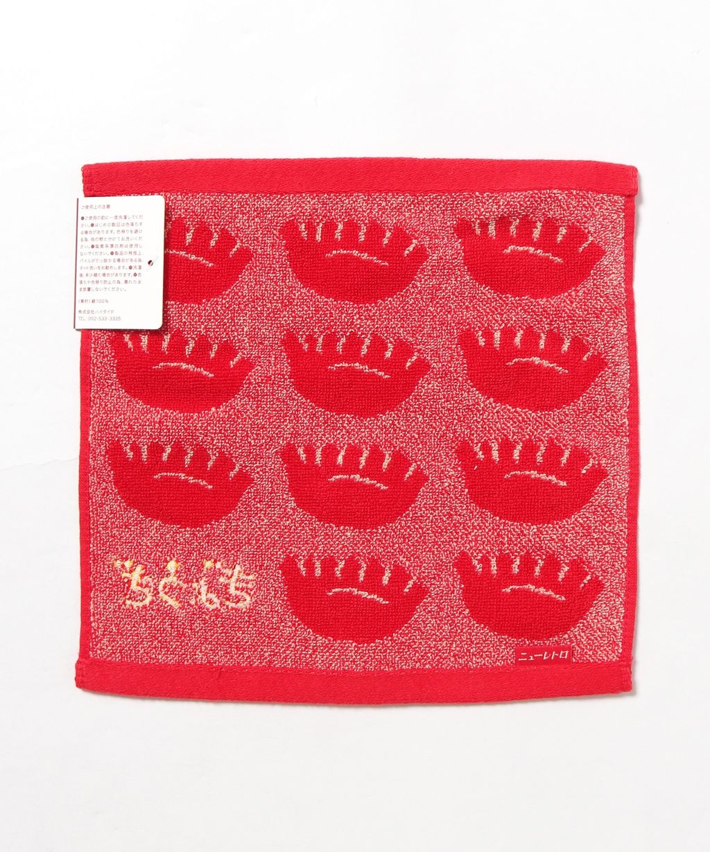 image_75008CB2-2854-47D0-B3A9-987359977462_1751553828