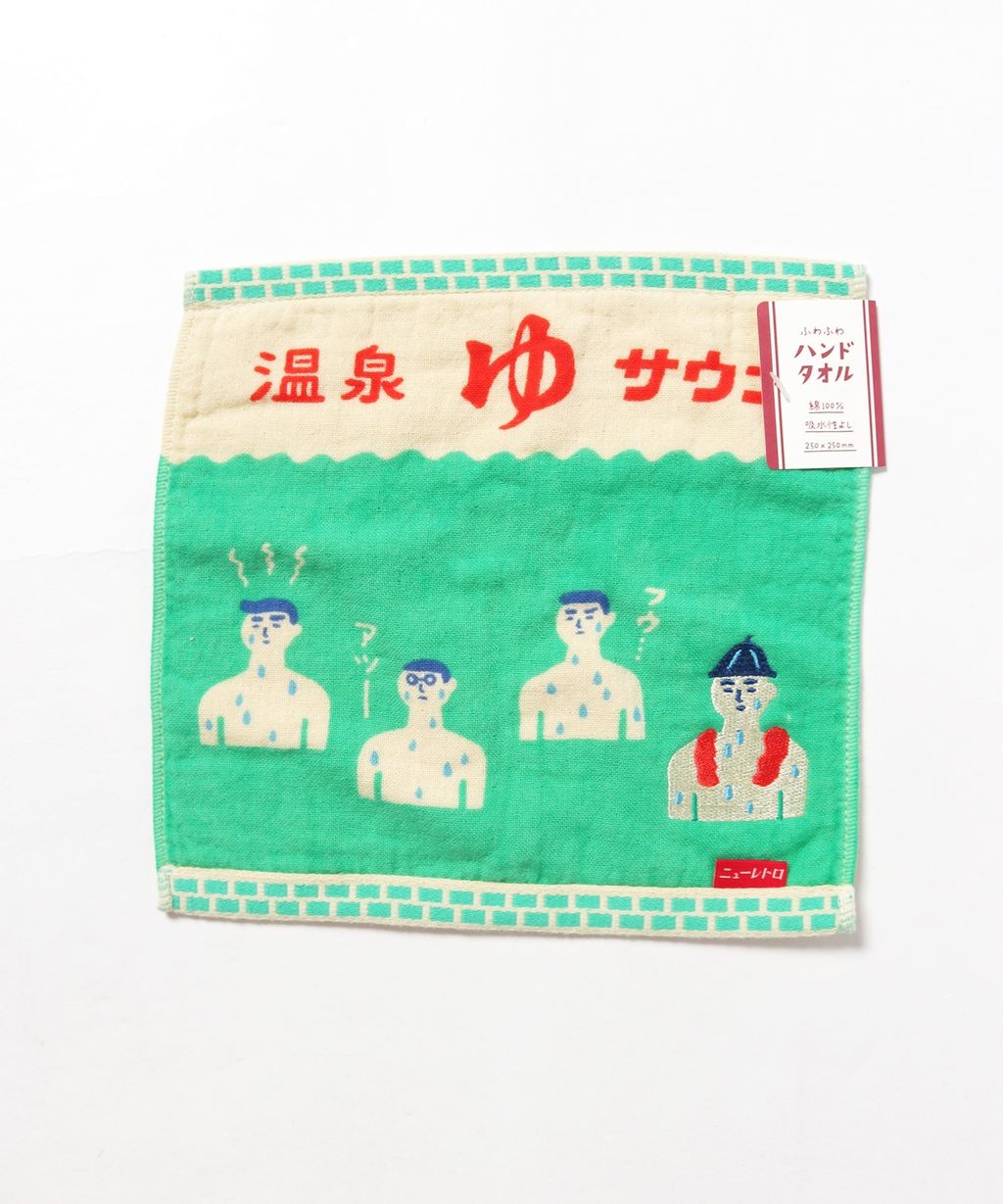 image_9319102C-B097-4A24-A13B-8B54AF7408DA_1751553828