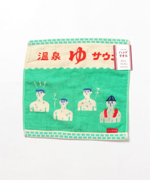 image_9319102C-B097-4A24-A13B-8B54AF7408DA_1751553828