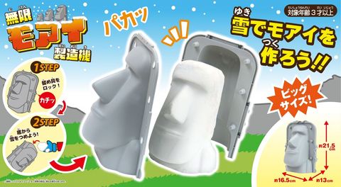 image_D3C249C1-9993-43A8-BEFE-D2C4995B4573_1767778965