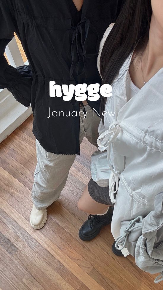 New year New Look | Hygge