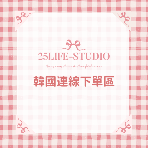 Korea Accessories (1)