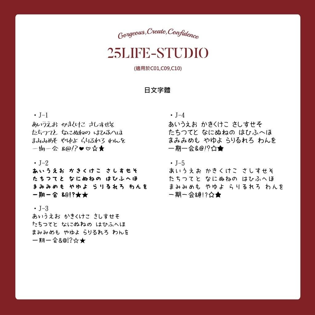 sg-11134201-7rbla-m62n7de7o14w31