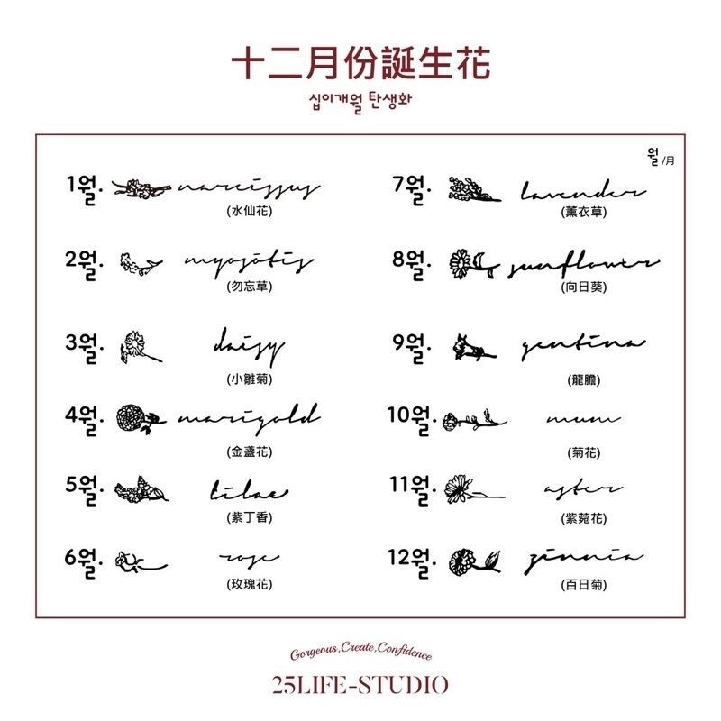 sg-11134201-7rbn2-m63chphjpsa30f