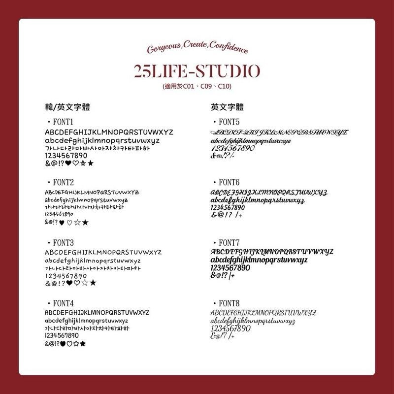 sg-11134201-7rbkd-m5wl4x0citf8e8