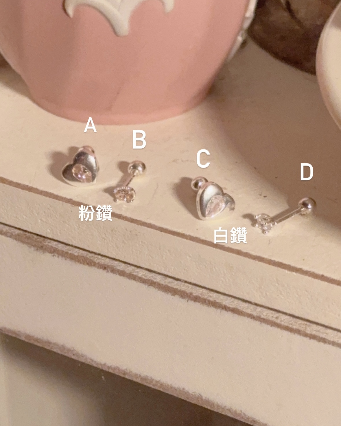 CF0CE9A4-B8B5-4B5E-8687-CF3321616245