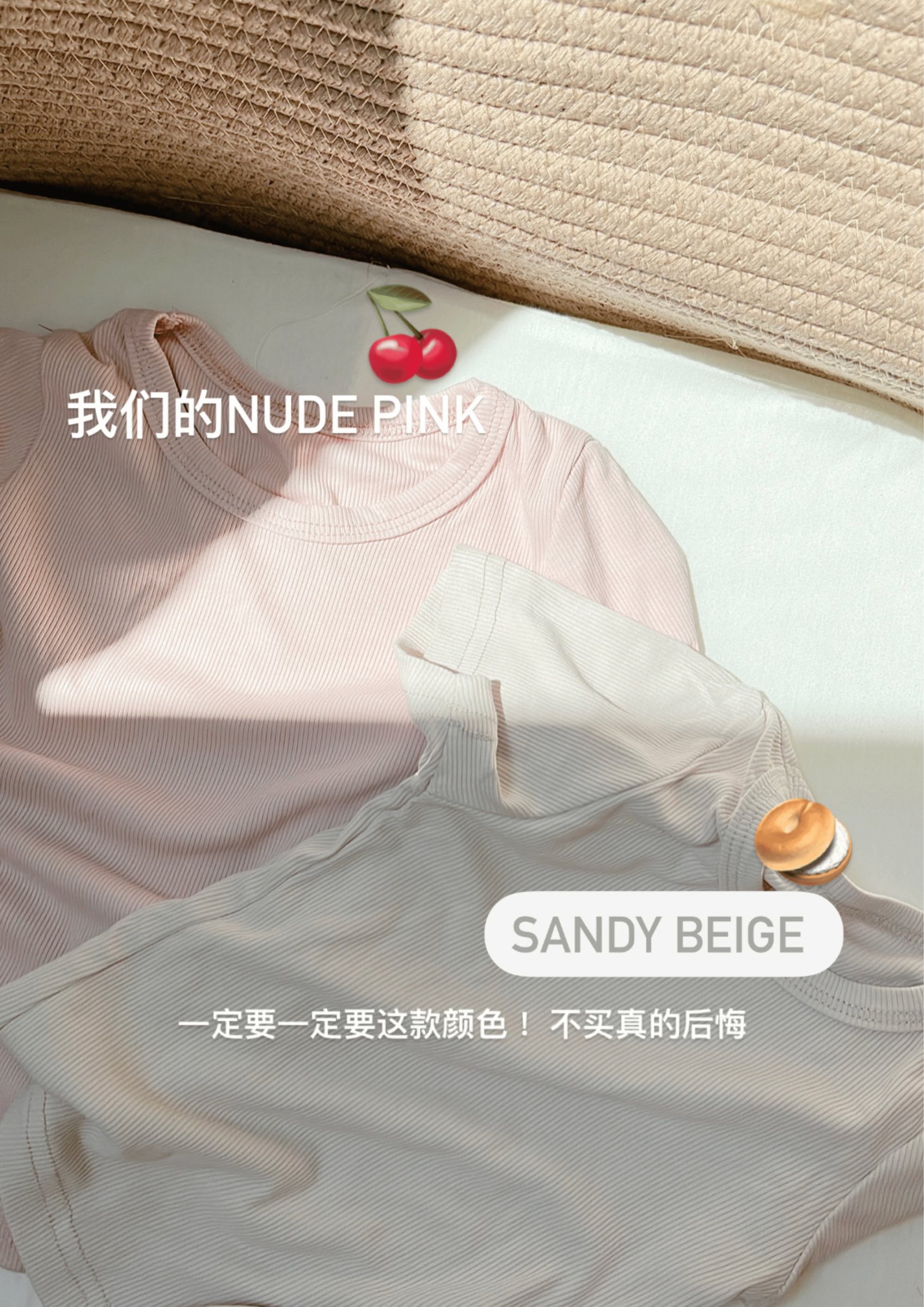 Korea Casual Comfy Set – The Tiny Angel