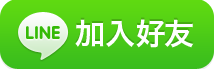 LINe-icon