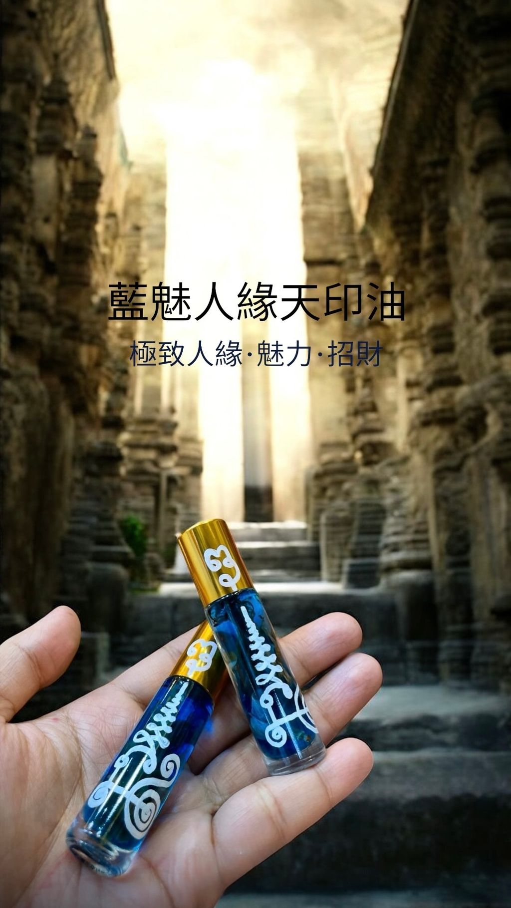 image_D23437E2-37E4-4833-A927-C0032804B669_1763144682