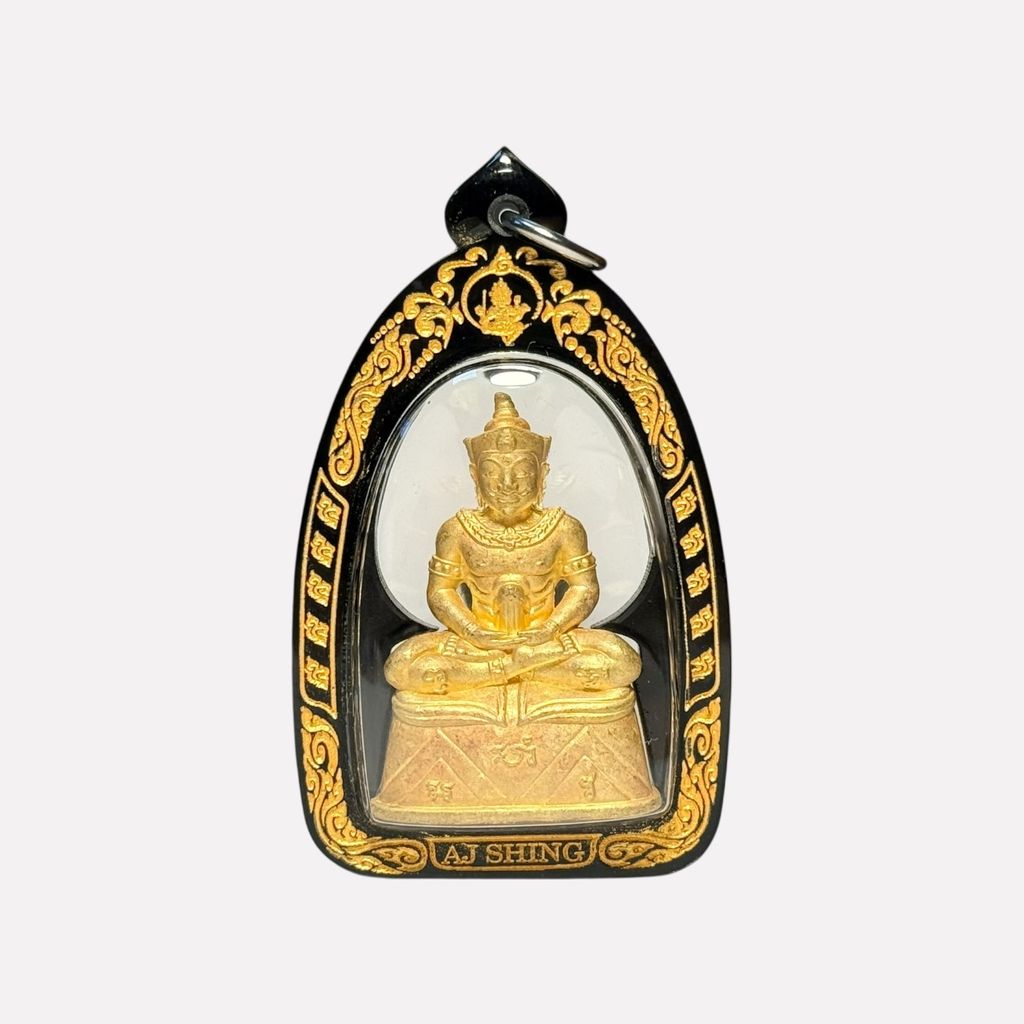 image_6D69C375-826B-4C60-B575-55F543EEFB56_1771056977