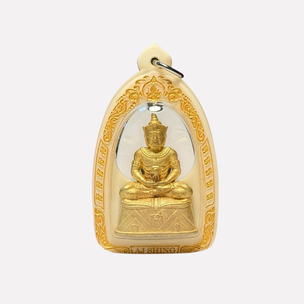 image_6FCA71EC-E116-458B-BE29-C76836828274_1771056977