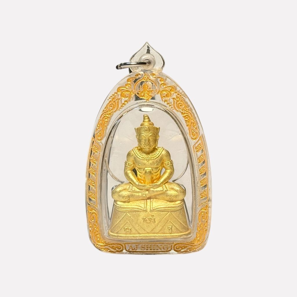 image_39CF1AA5-2547-4663-A773-2DFAD9C6A36E_1771056977