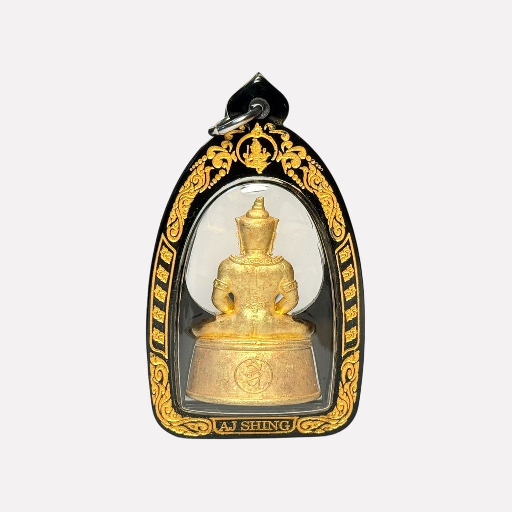 image_78363750-6521-498C-9259-A69161D89537_1771056977