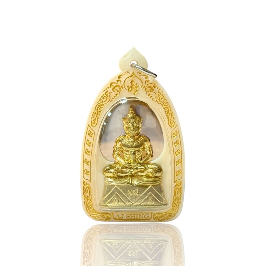 image_F5197F35-CDDB-46B5-BD53-3F26B420867A_1771058426