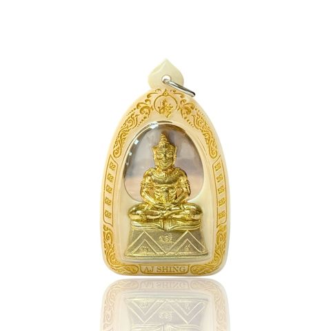 image_F5197F35-CDDB-46B5-BD53-3F26B420867A_1771058426