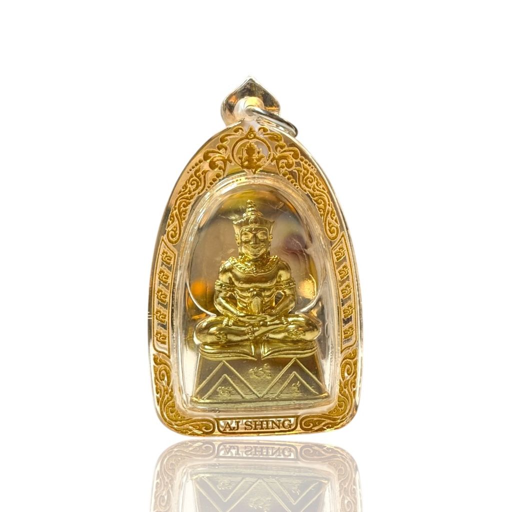 image_8FA77D55-5BD3-4919-8461-F734D8575B8C_1771058426