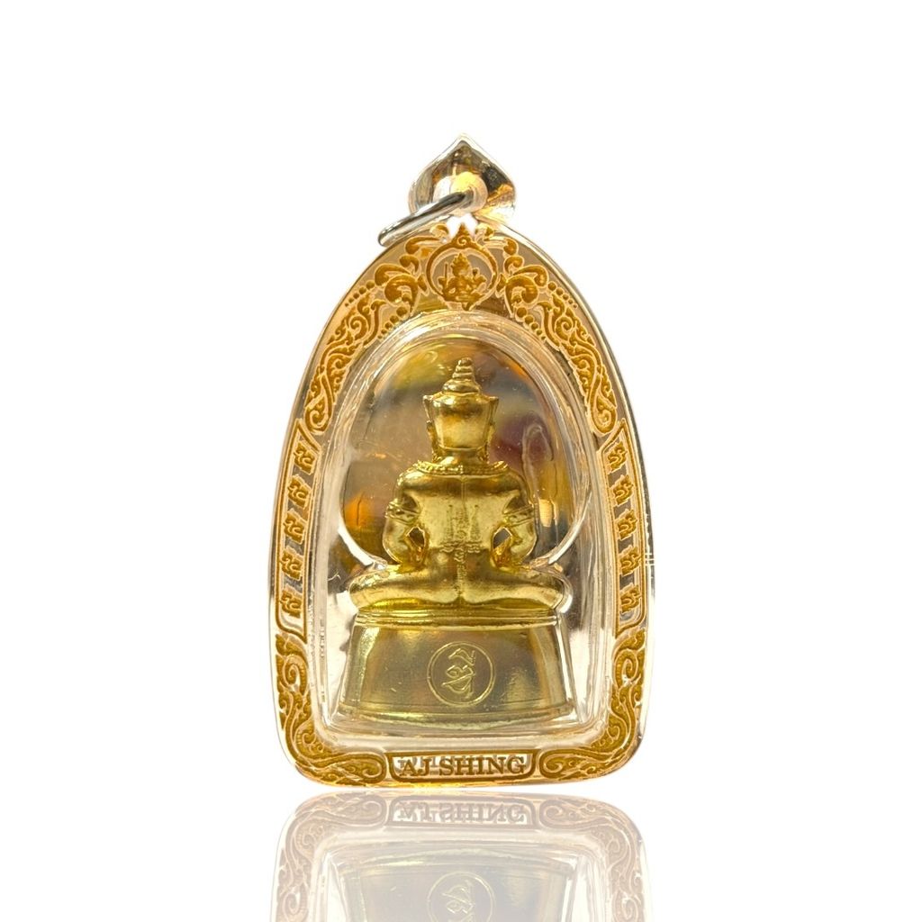 image_FCB264C0-A303-45BA-A930-F04133A7AA1B_1771058426