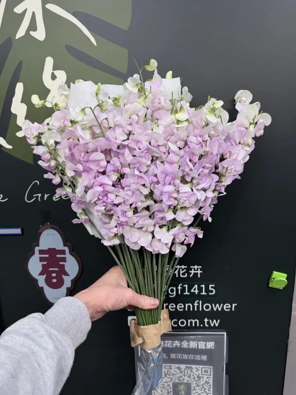 image_45FD8E30-82DA-4AD9-8C48-EE86D80DAA20_1772938479