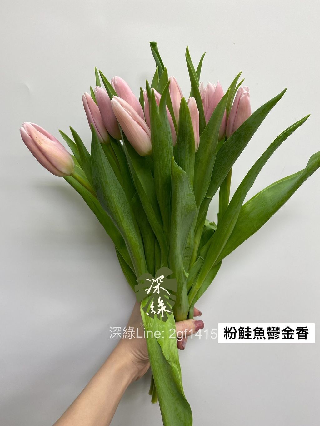 66257D89-8C54-426F-A125-7C5FF3F680E6