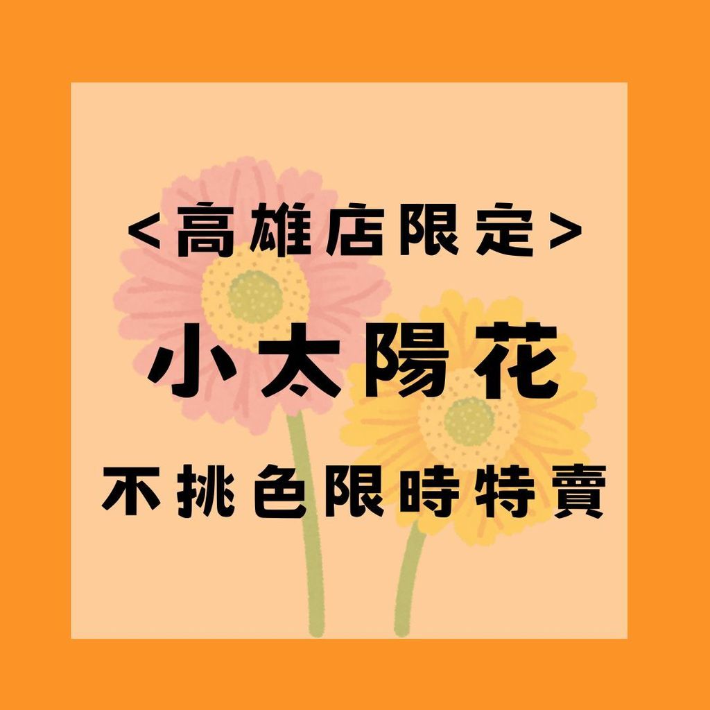 Colorful Easter Eggs Blue Photo Easter Sale Instagram Post (14)