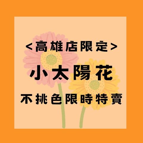 Colorful Easter Eggs Blue Photo Easter Sale Instagram Post (14)