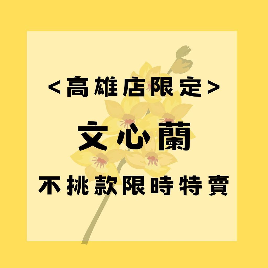 Colorful Easter Eggs Blue Photo Easter Sale Instagram Post (11)