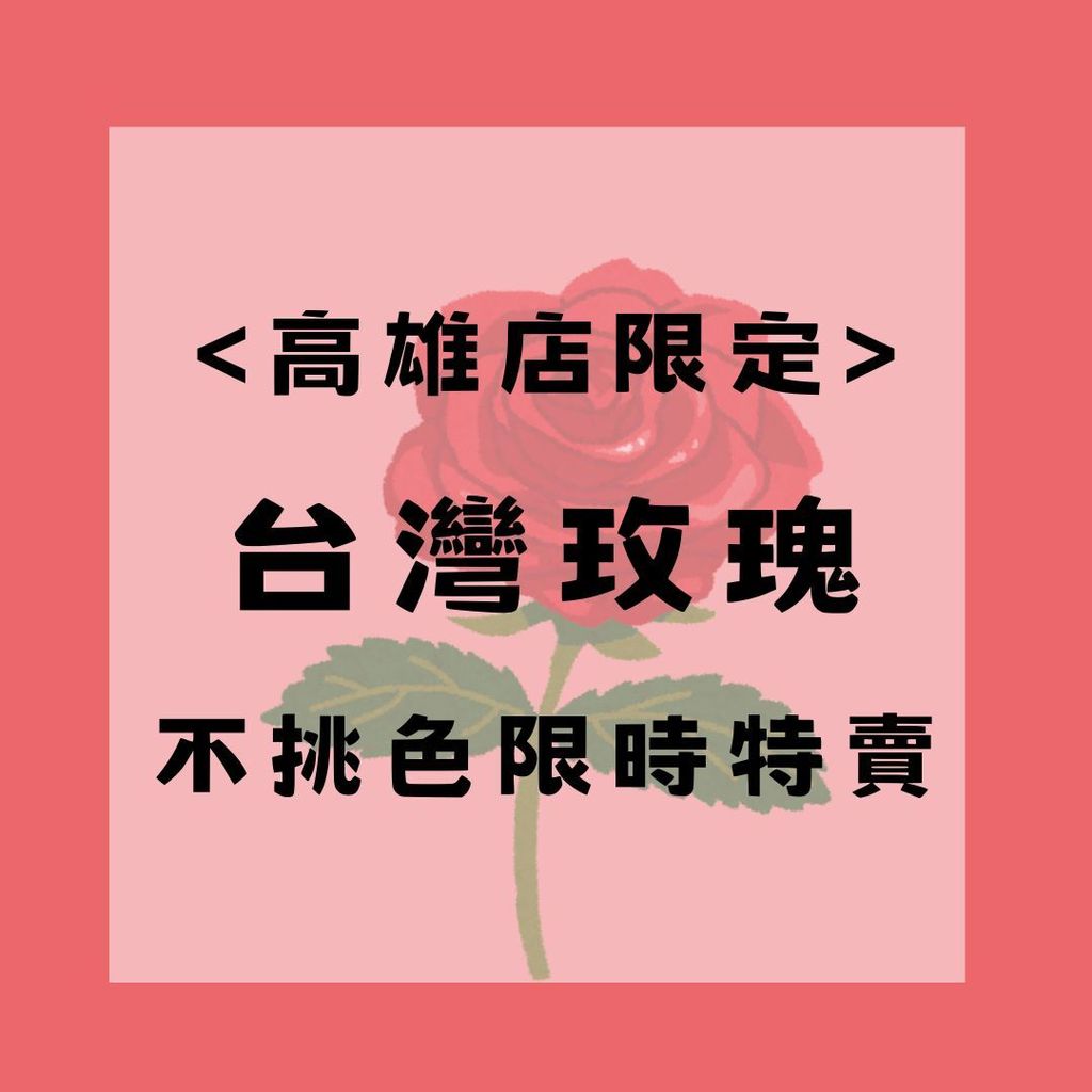 Colorful Easter Eggs Blue Photo Easter Sale Instagram Post (13)