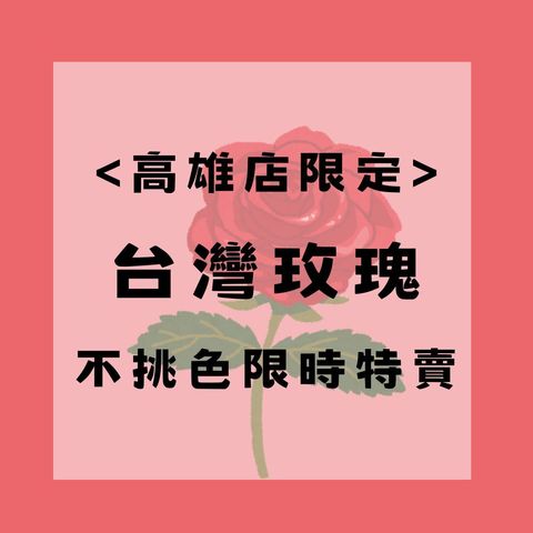 Colorful Easter Eggs Blue Photo Easter Sale Instagram Post (13)