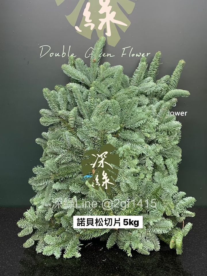 S__43114617